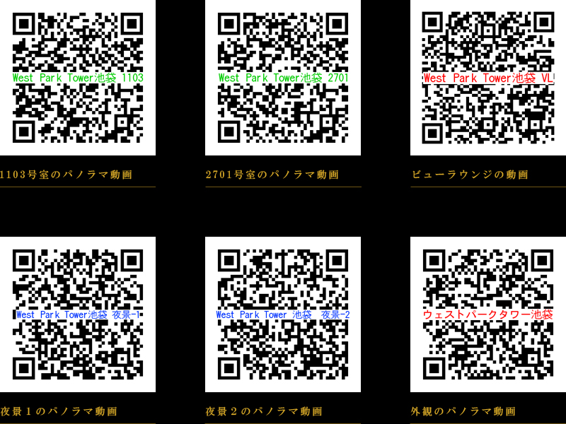 �p�m���}����01�F�摜01