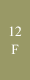 12F